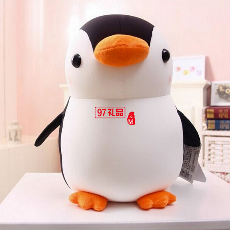 可愛呆萌企鵝公仔布娃娃玩偶,紀(jì)念品定制禮品
