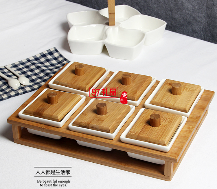 帶蓋干果盒客廳水果盤(pán)零食堅(jiān)果收納分格干果盒定制公司廣告禮品