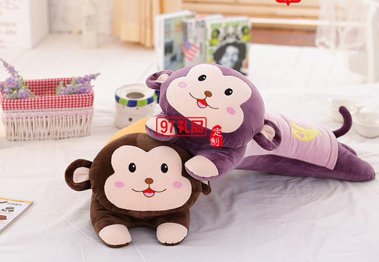 嘻哈猴靠墊毛絨玩具陪睡覺玩偶抱枕床上,紀念品定制禮品