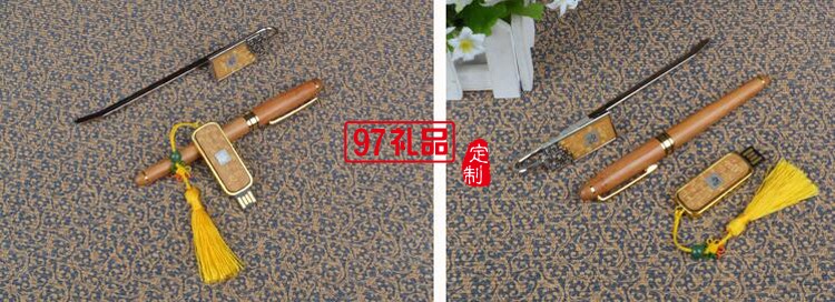 筆+書(shū)簽+U盤(pán) 竹木3件套