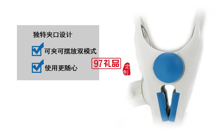 臺(tái)扇/學(xué)生扇