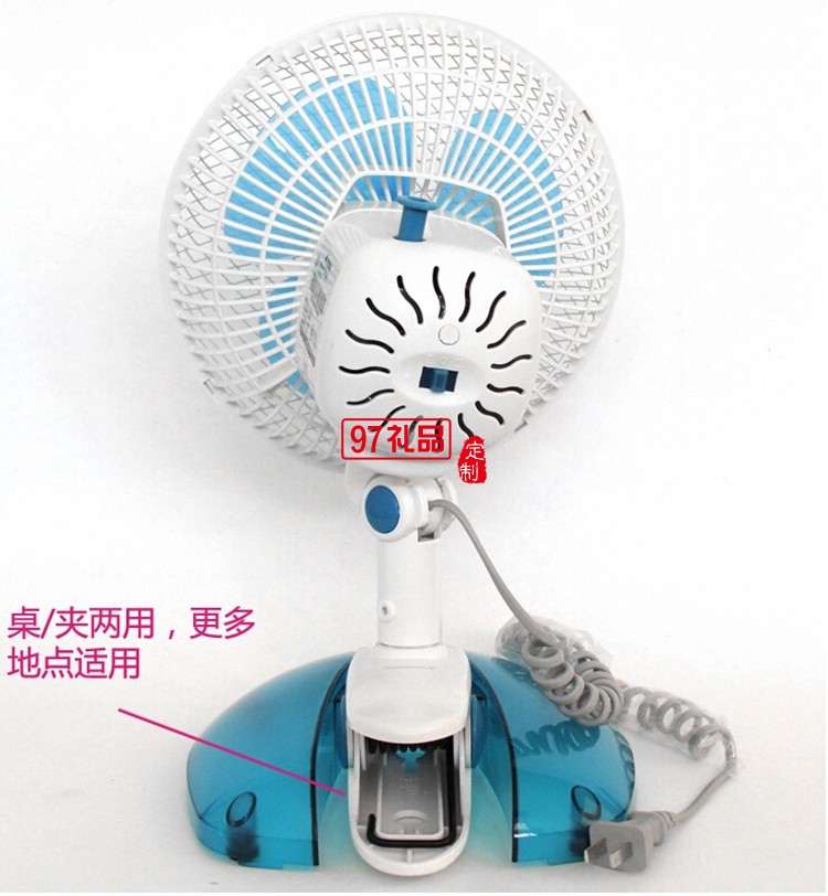 臺(tái)扇/學(xué)生扇