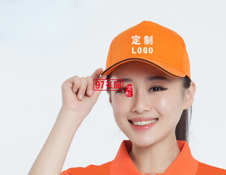 專業(yè)定做中高.休閑帽，鴨舌帽,廣告帽