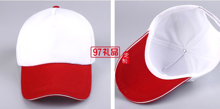 專業(yè)定做中高.休閑帽，鴨舌帽,廣告帽