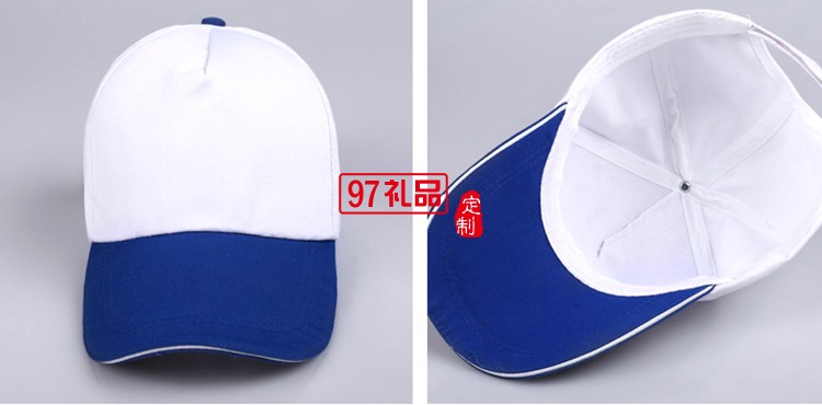 專業(yè)定做中高.休閑帽，鴨舌帽,廣告帽