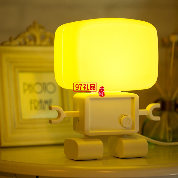 機(jī)器人臺(tái)燈