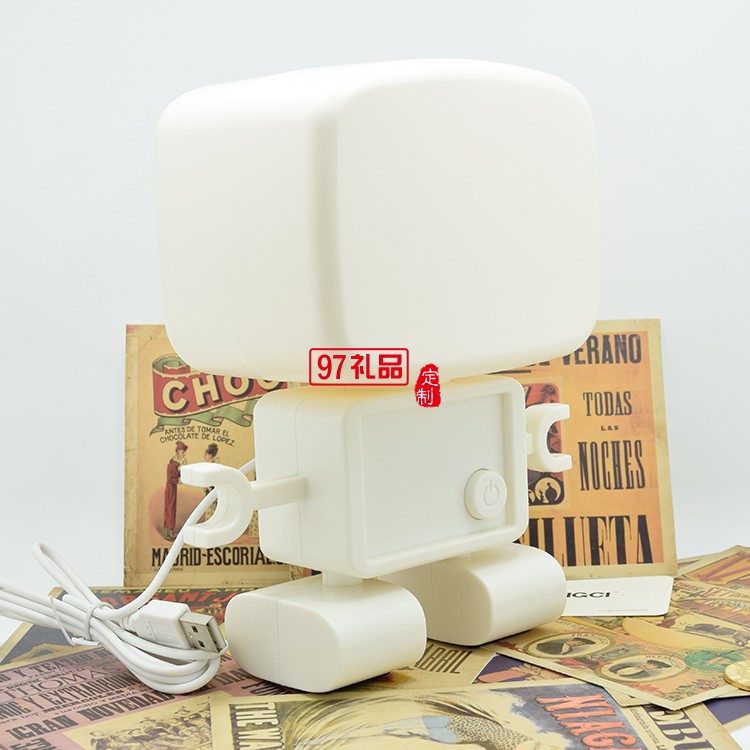 機(jī)器人臺(tái)燈