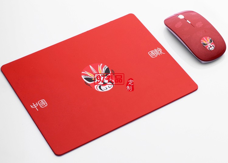 南孚電訊定制logo  無線鼠標鼠標墊商務(wù)兩件套