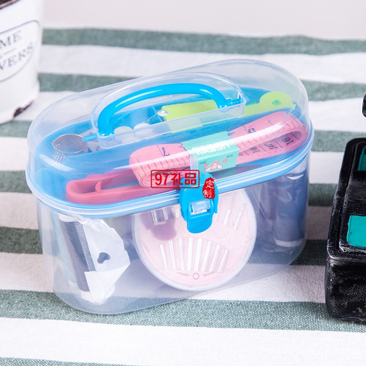 家用萬(wàn)能針線盒套裝