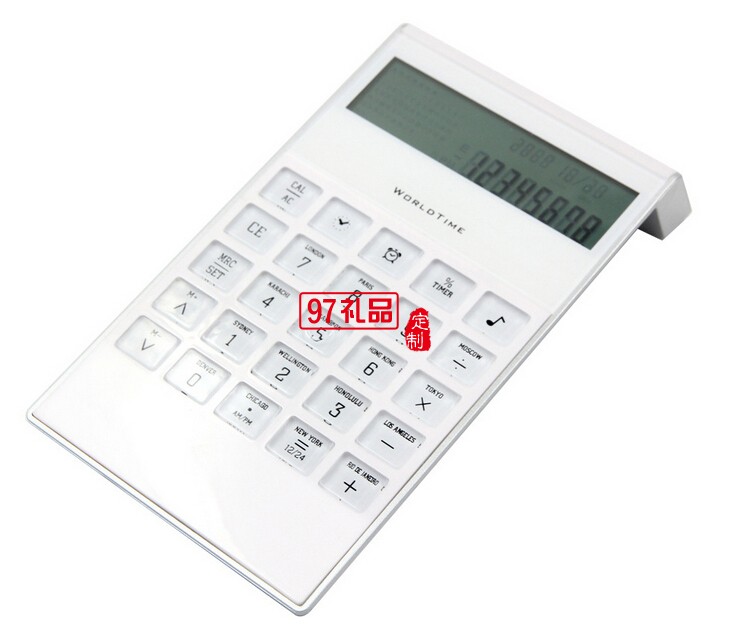 萬(wàn)年歷計(jì)算器