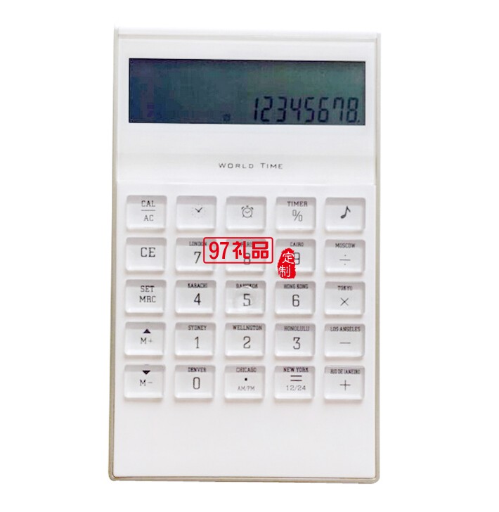 萬(wàn)年歷計(jì)算器