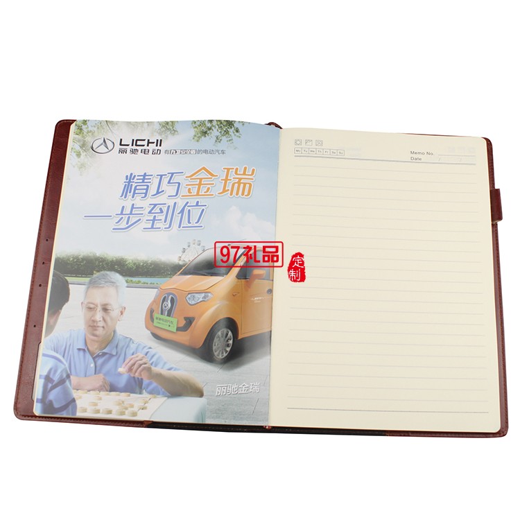 商務定制筆+本子+U盤 辦公套裝  麗馳電動定制案例