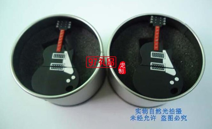 電吉他u盤(pán)8g