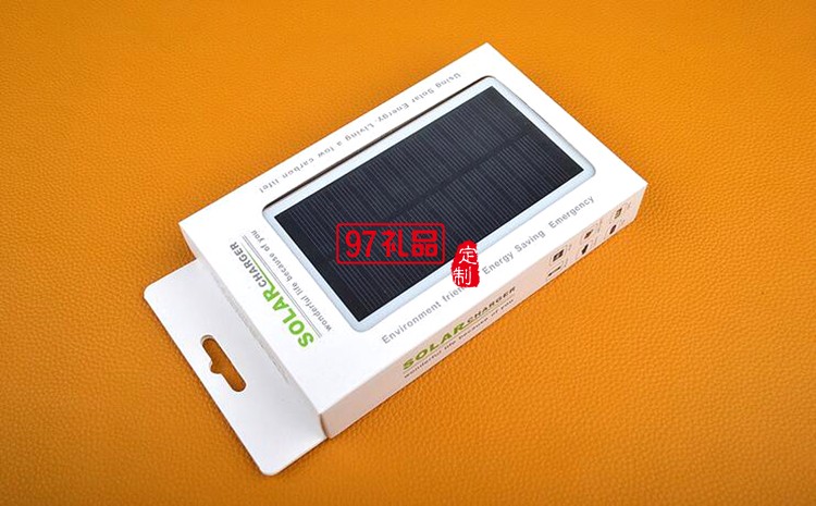 太陽能移動(dòng)電源