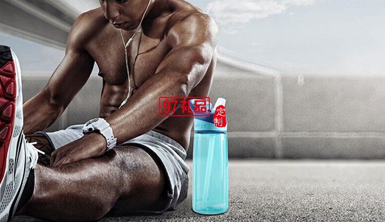 雙層運(yùn)動吸管杯