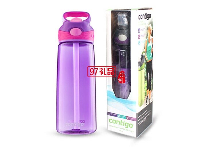 雙層運(yùn)動吸管杯