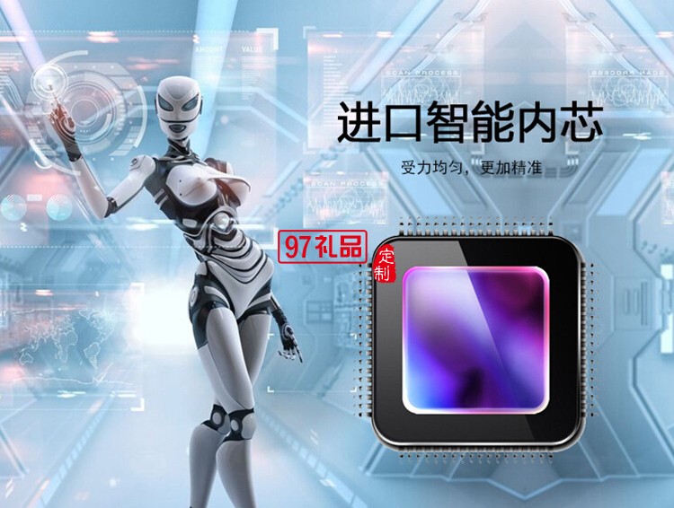 智能健康秤體重秤  測(cè)溫語(yǔ)音多功能電子稱(chēng)體重秤