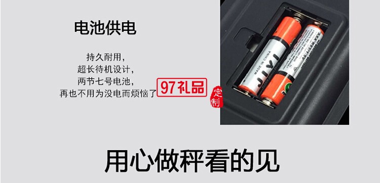 智能健康秤體重秤  測(cè)溫語(yǔ)音多功能電子稱(chēng)體重秤