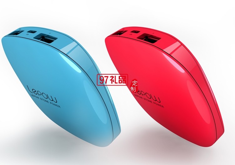 中國建設(shè)銀行定制客戶禮品  月光石移動(dòng)電源