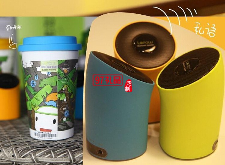 魔象音箱 中國移動(dòng)公司定制