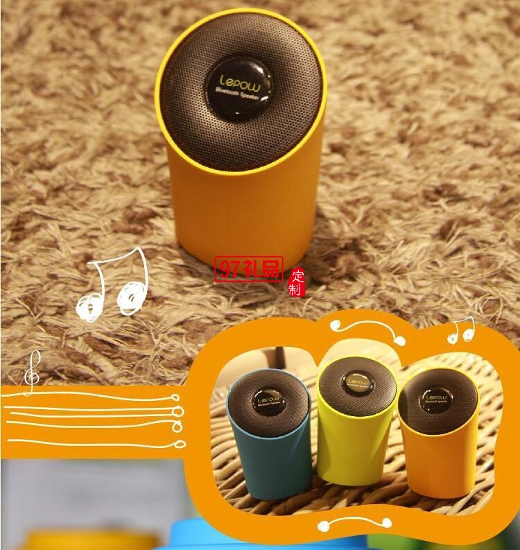 魔象音箱 中國移動(dòng)公司定制