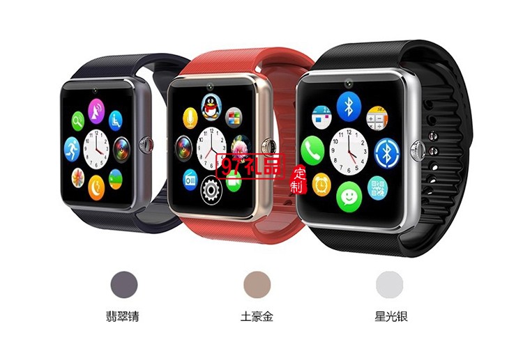 運(yùn)動(dòng)電子表