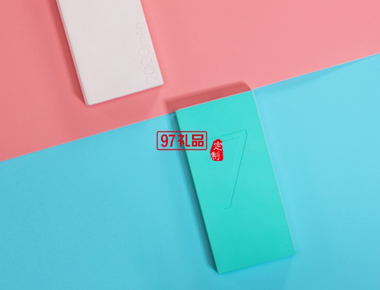 廣告移動電源定制