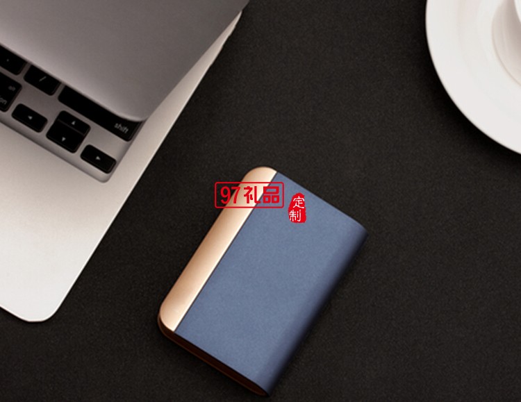 創(chuàng)意移動電源 