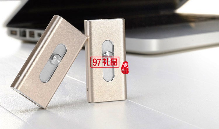 蘋(píng)果U盤(pán)