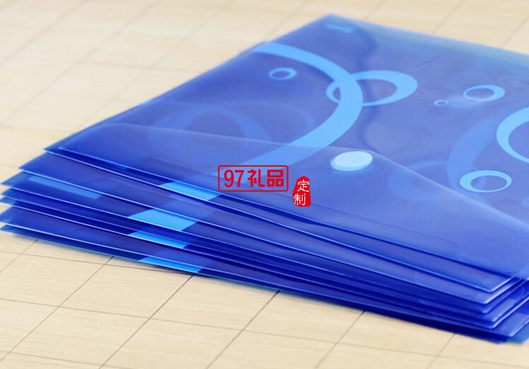 藍(lán)色透明A4文件袋無氣味 辦公用品 全新環(huán)保加厚防水