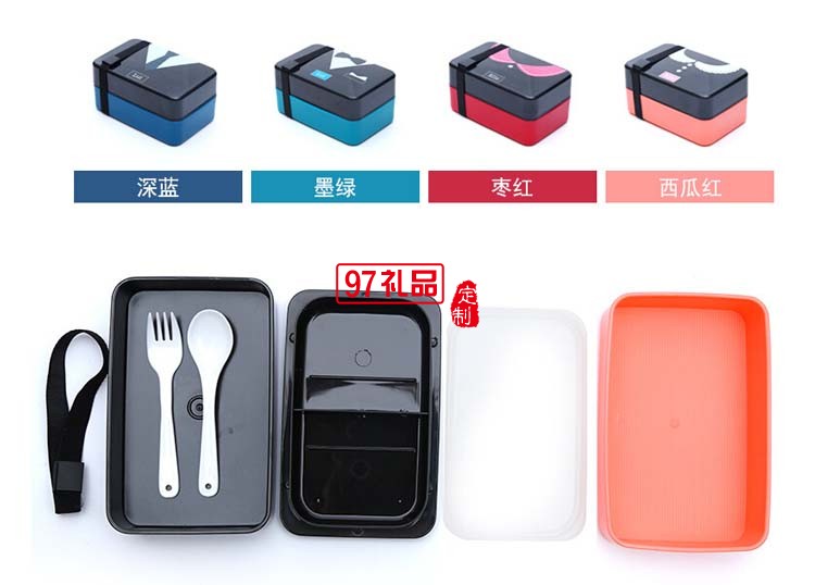 定制飯盒 可愛雙層便當盒 壽司盒