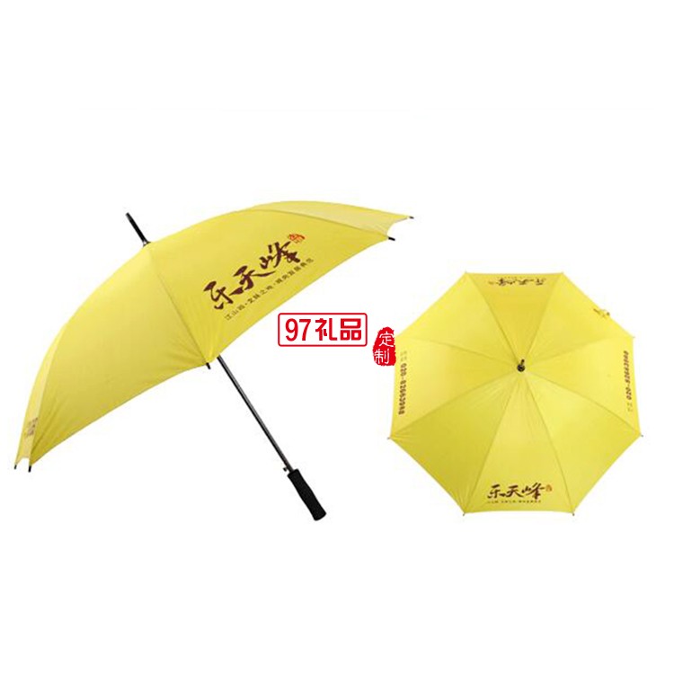 廣告?zhèn)?全鐵材直柄雨傘 禮品傘 遮陽傘、太陽傘