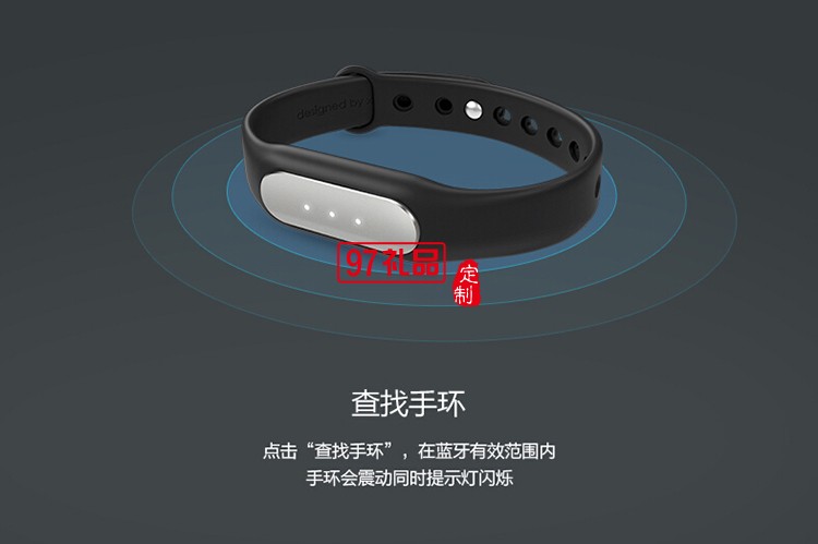 定制手環(huán) 智能手環(huán)  小米智能運(yùn)動(dòng)手環(huán)