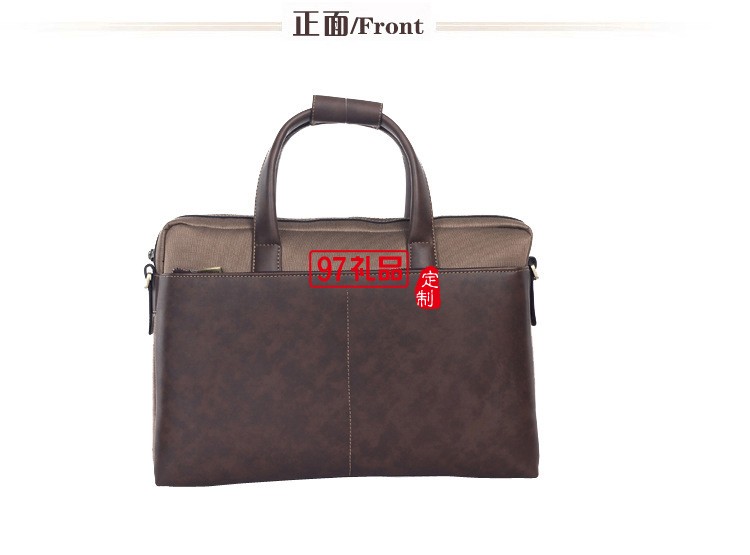 手提商務包公文包電腦包