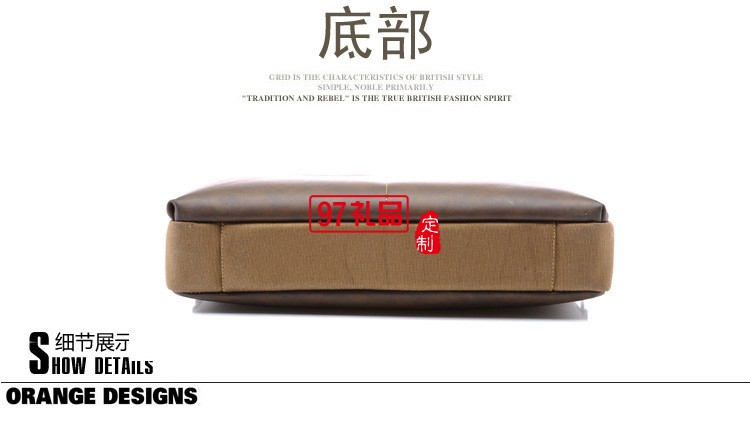 手提商務包公文包電腦包