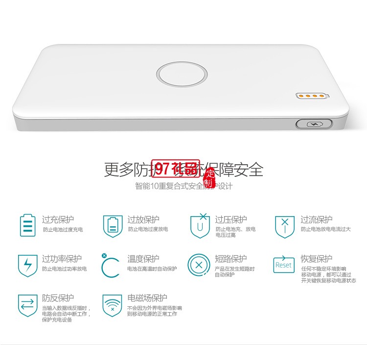 聚合物10000mAh超薄正品 手機充電寶通用移動電源