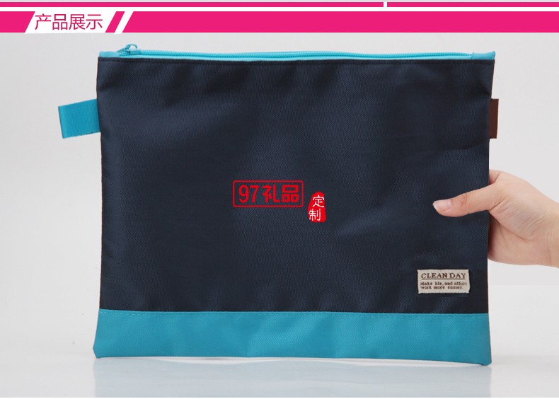 拉鏈?zhǔn)占{袋