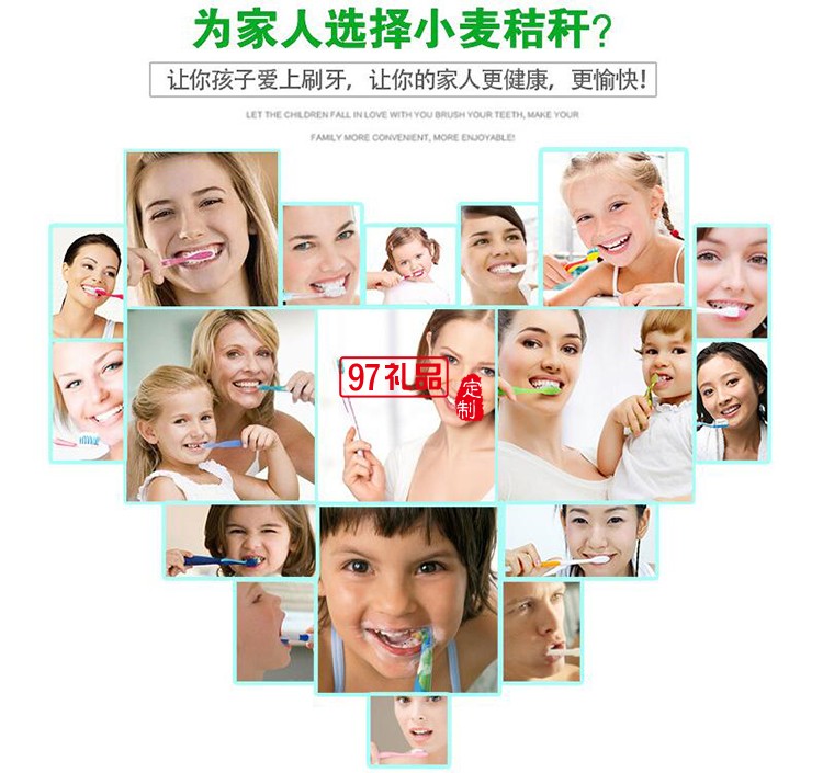 可定制logo 牙刷架 小麥秸稈牙刷架