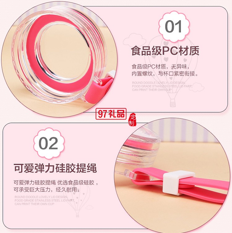 迷你花茶杯 過濾茶杯學生隨手杯 時尚玻璃杯