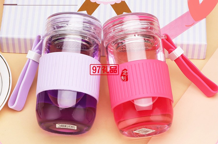 迷你花茶杯 過濾茶杯學生隨手杯 時尚玻璃杯