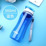 時(shí)尚便攜防漏杯  抗摔杯子  運(yùn)動水杯 塑料杯