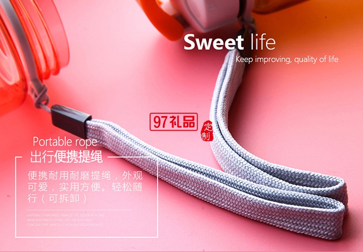 時尚便攜防漏杯  抗摔杯子  運動水杯 塑料杯