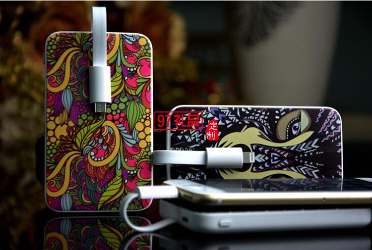 充電寶移動(dòng)電源定制