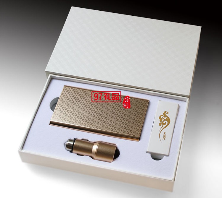 移動電源車充數(shù)據(jù)線 商務三件套 中國農業(yè)銀行 工商銀行 建設銀行定制