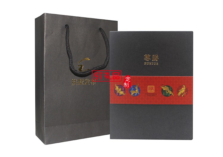 移動電源u盤數(shù)據(jù)線商務(wù)系列拱墅地產(chǎn)中國銀行定制