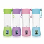 電動便攜榨汁機