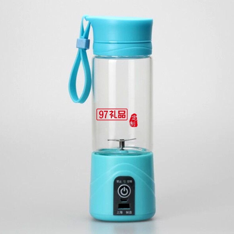 電動便攜榨汁機(jī)