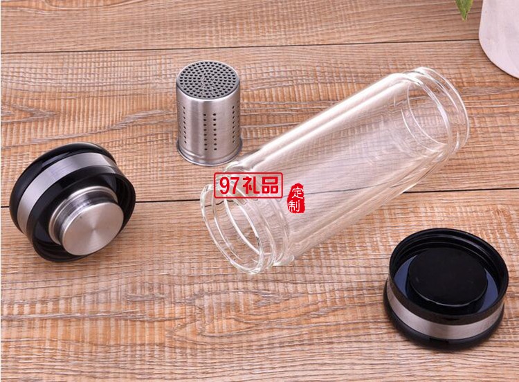 男士商務水杯雙層玻璃杯廣告禮品杯子定制