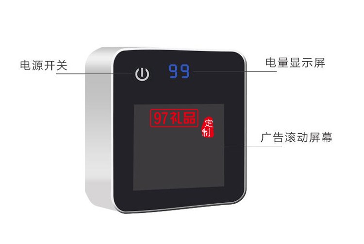 三亞海韻度假酒店定制 6600毫安移動電源 