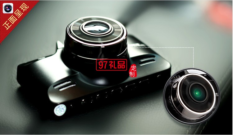 行車(chē)記錄儀 可訂制LOGO